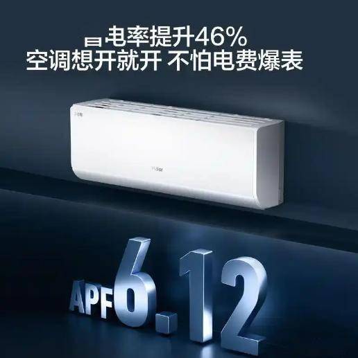 空调单排与双排铜管解析<strong></p>
<p>空调铜管
</strong>，如何选才能制冷快、更省电、寿命长？:空调铜管
