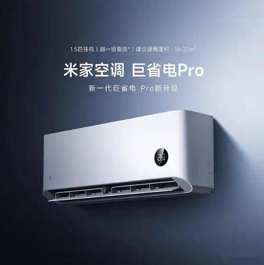 空调单排与双排铜管解析<strong></p>
<p>空调铜管
</strong>，如何选才能制冷快、更省电、寿命长？:空调铜管
