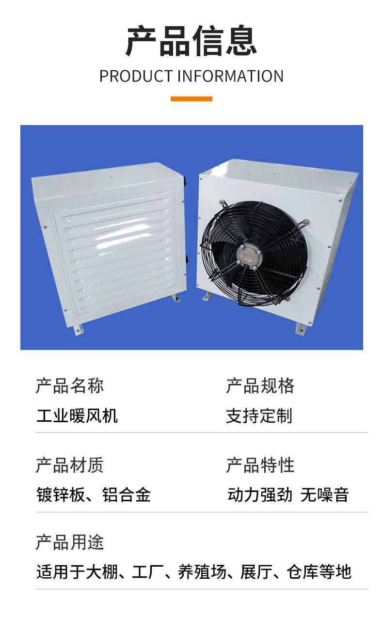 铜管冷却器的安装知识介绍-万冠空调:空调铜管
