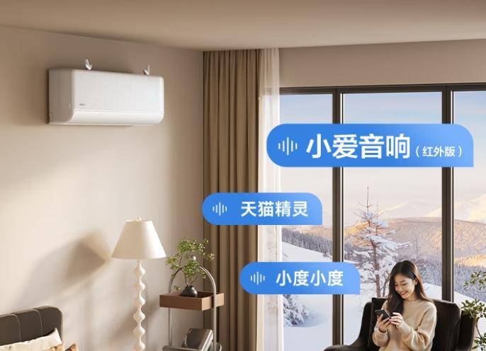 行业卷王！大双排冷凝器+超长铜管空调降至千元档<strong></p>
<p>空调铜管
</strong>，来了吗？:空调铜管
