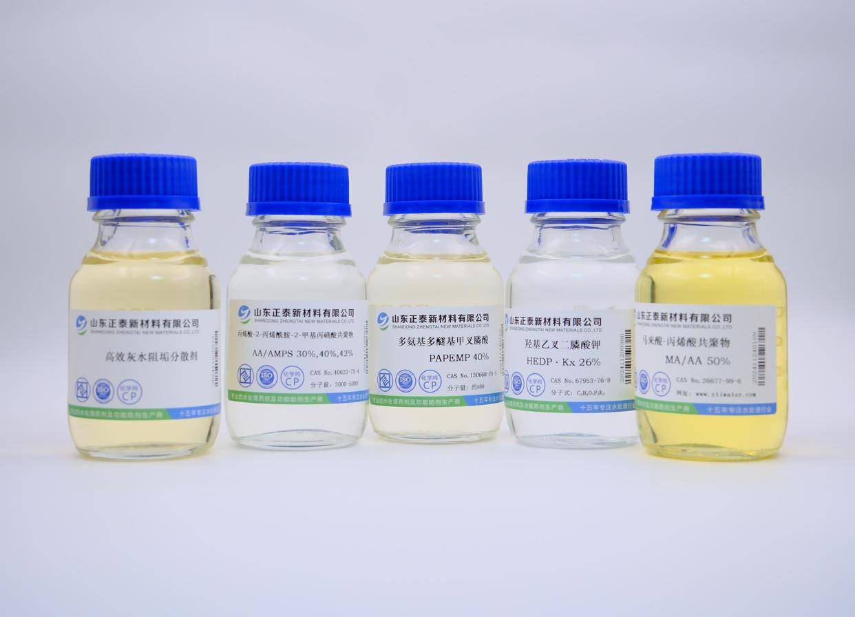 氯离子腐蚀铜管<strong></p>
<p>空调铜管
</strong>？钼酸盐空调制冷系统水处理阻垢剂形成钝化膜:空调铜管

