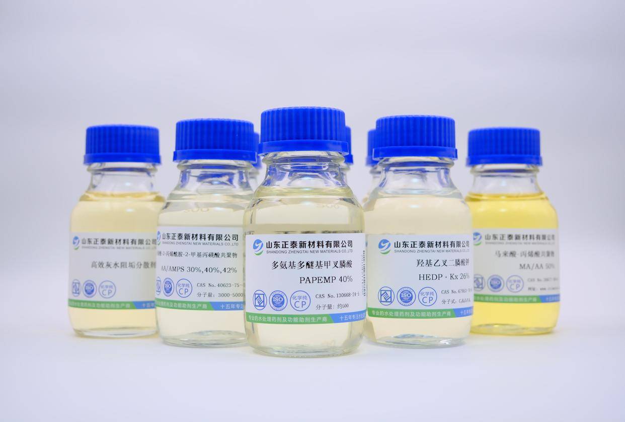 氯离子腐蚀铜管<strong></p>
<p>空调铜管
</strong>？钼酸盐空调制冷系统水处理阻垢剂形成钝化膜:空调铜管
