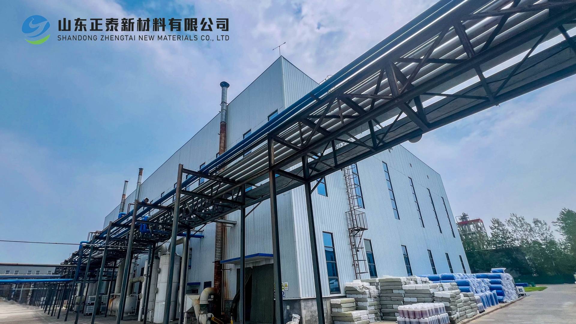空调制冷系统水处理阻垢剂对铜管/不锈钢管的兼容性实验数据对比:空调铜管
