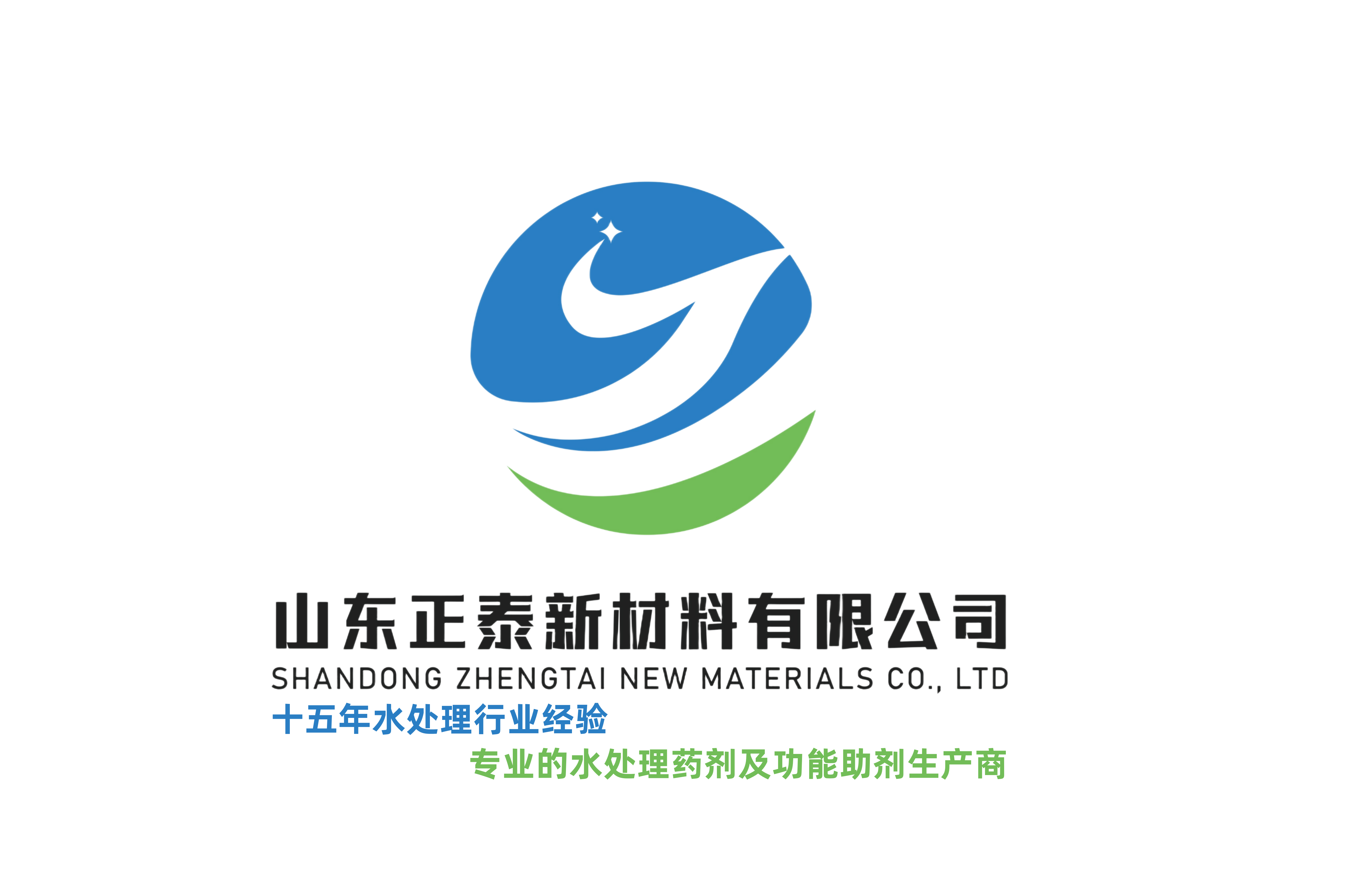 空调制冷系统水处理阻垢剂对铜管/不锈钢管的兼容性实验数据对比:空调铜管
