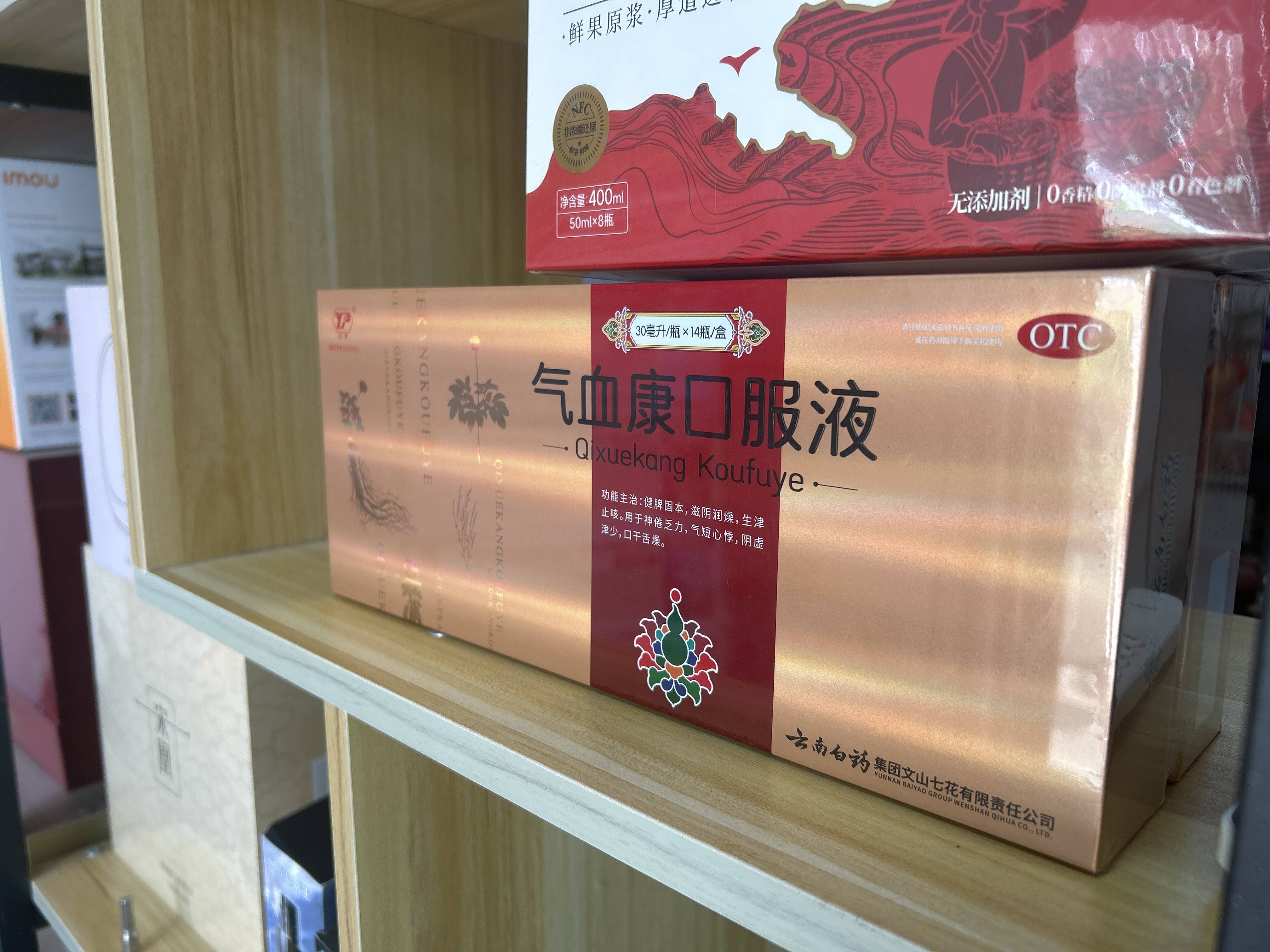 ‌找L型封切塑包热收缩切角包膜机生产厂商-中山市致诚自动化科技有限公司‌:包塑铜管
