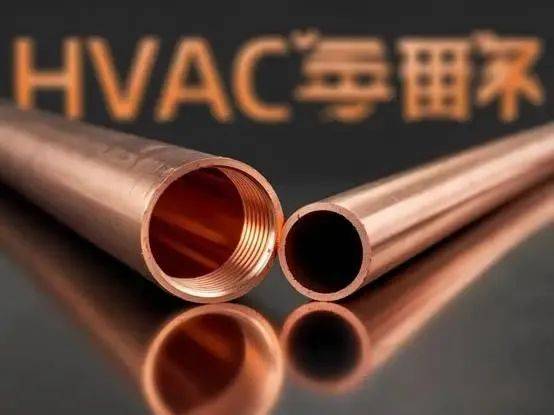制冷空调内螺纹铜管有何作用？:空调铜管