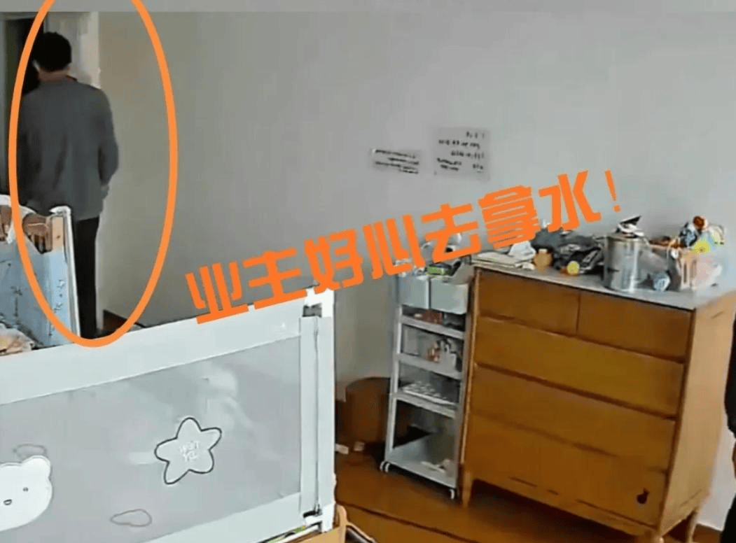 后续！男子上门修空调故意拧断铜管<strong></p>
<p>空调铜管
</strong>，岂料业主家有监控，这下惨了:空调铜管
