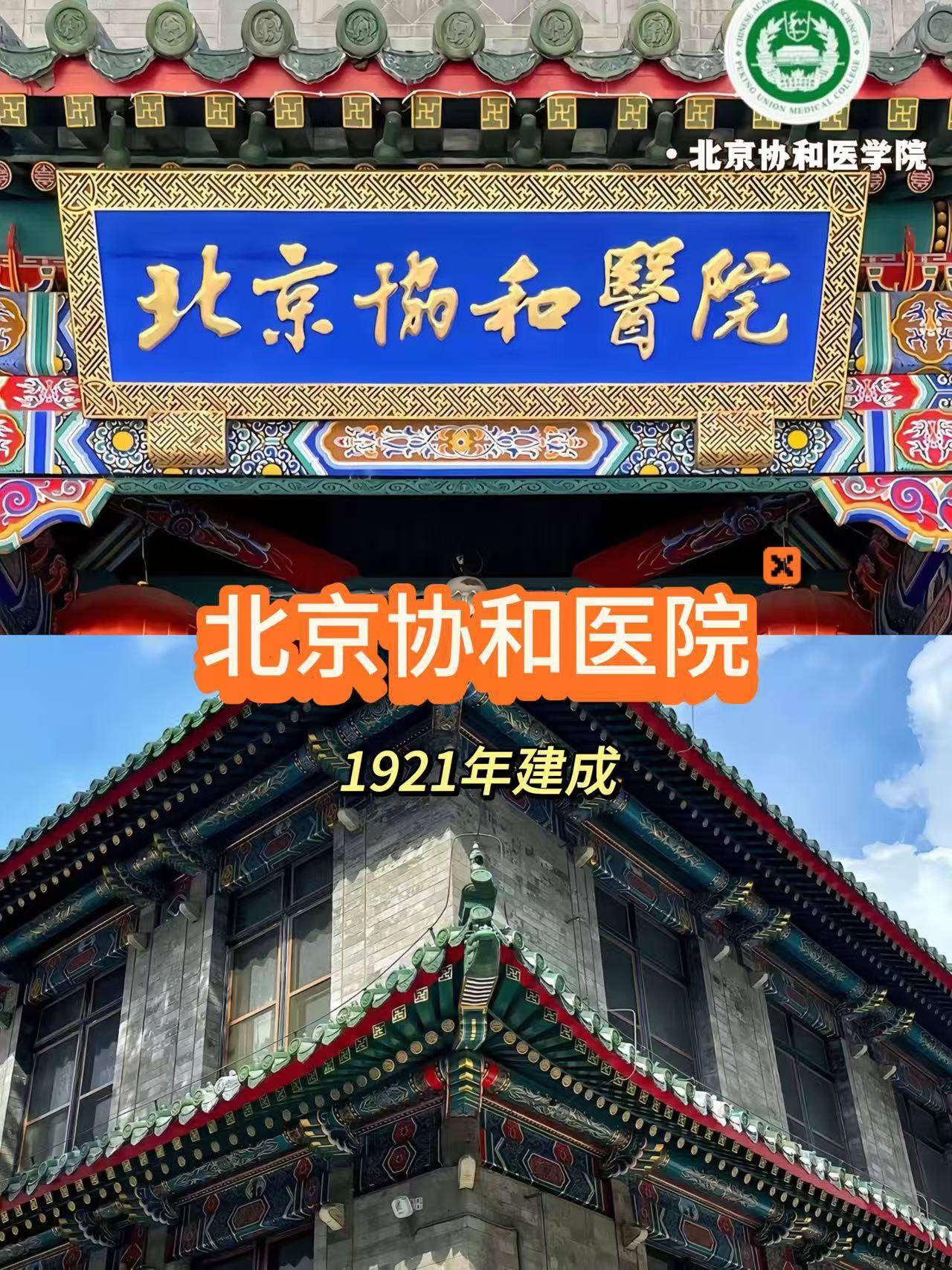 使用铜水管真的安全吗？揭秘99.9%紫铜管的隐藏优势<strong></p>
<p>紫铜管
</strong>！:紫铜管
